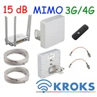 Комплект для 4G3G интернета LTE MIMO Kroks KAA15-17002700, комплект для модема, модем 4g с безлимитной сим картой усилитель 4G