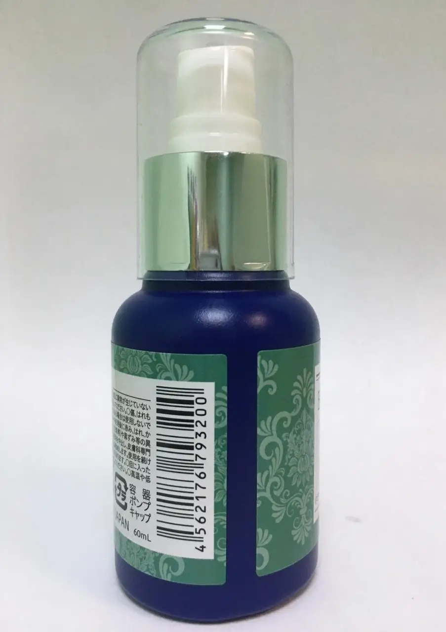 Увлажняющая эссенция &quotГиалуроновая&quot для лица ASTER BIYOU HYALURONIC ACID (Произведено в