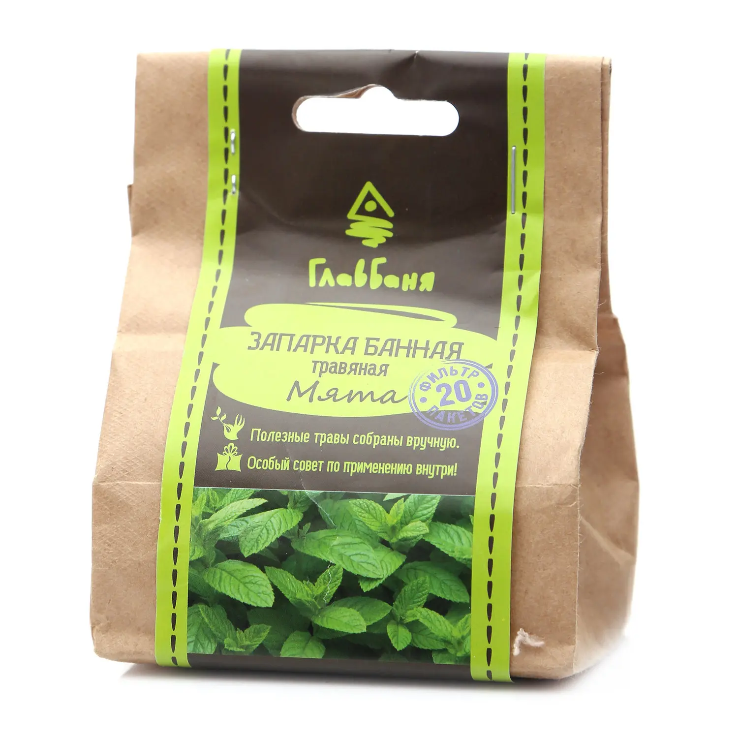 Травяная 1. Трава 1 см. Плоды трава коренья набор. Искусственная трава condor megan 3823. Трава 1.