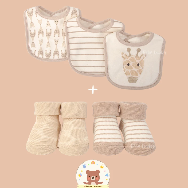 5 шт./комплект хлопковые нагрудники и носки для новорожденных | Мать ребенок