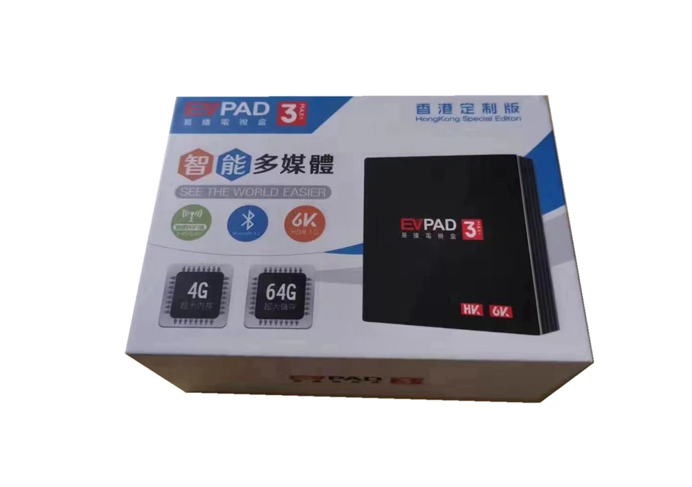 Новейшая ТВ приставка EVPAD 3MAX+ 4G+ 64G Android 7,0 dual WiFi 2,4+ 5,8 BT4.2 обновленная от Evpad 3Max
