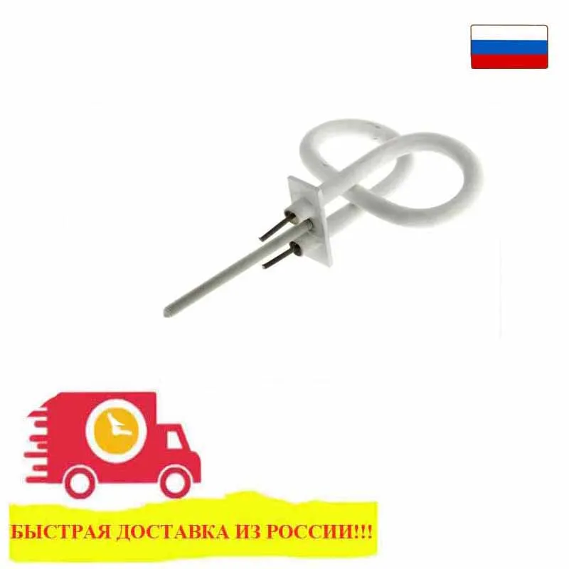 Teng for samovar 1.0 kW with flange and pin (vertical) Kitchen Aid/Demand Water Heaters Aid Demand Appliances Home |