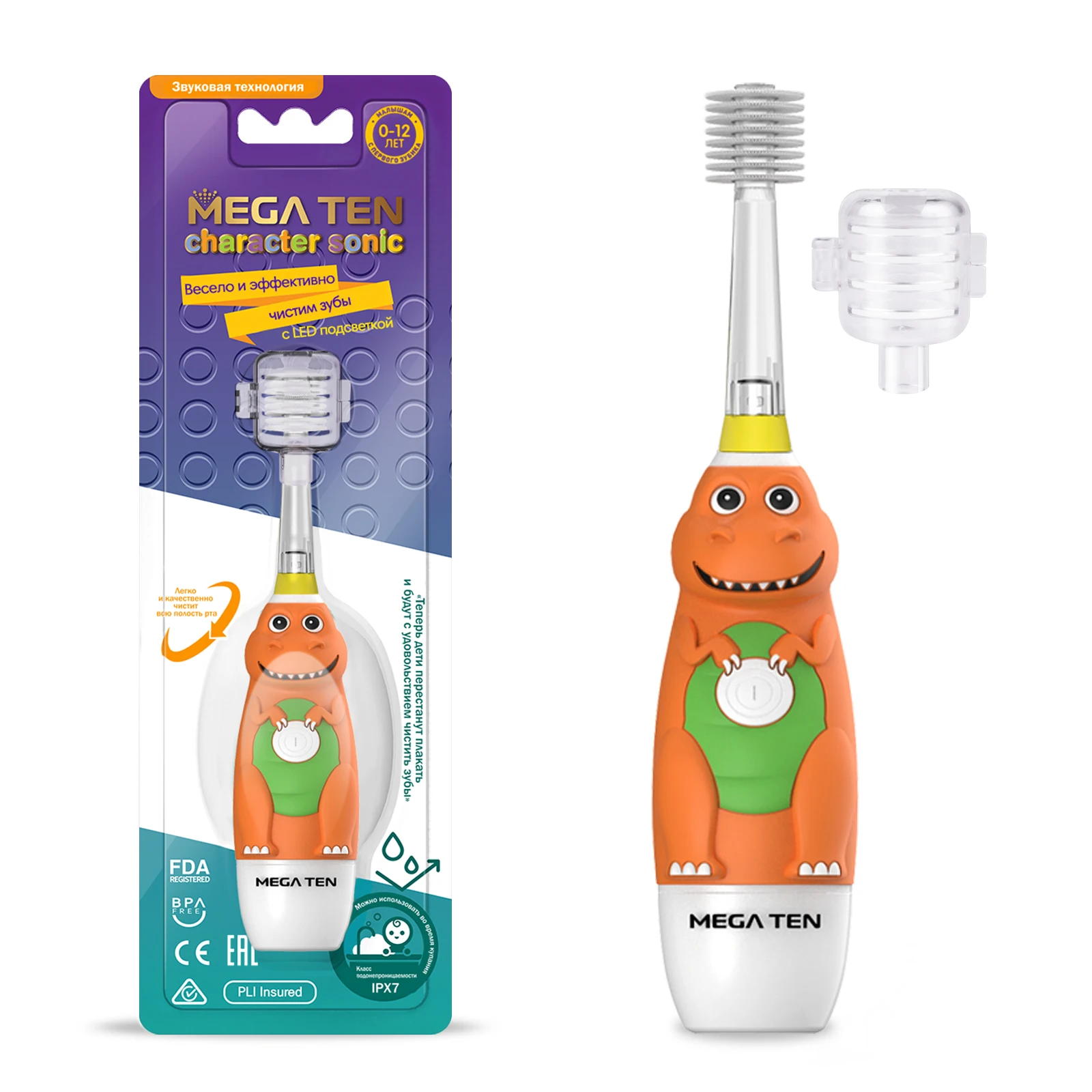 Детская зубная щетка Детская зубная щетка