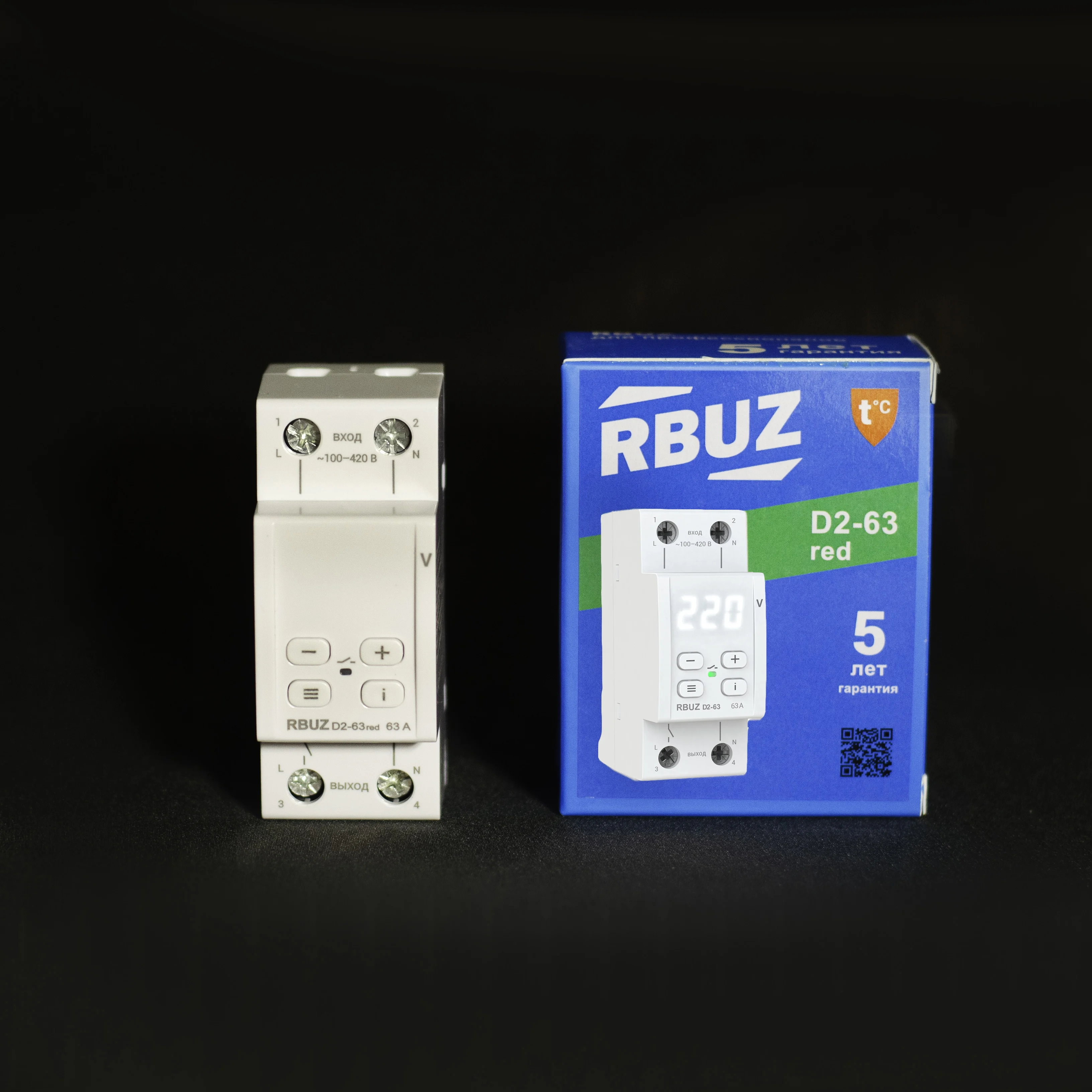 Реле напряжения RBUZ D2-40/50/63 white двухмодульные на DIN-рейку | Обустройство дома