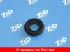 Изображение товара 1
