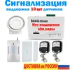 Изображение товара 0