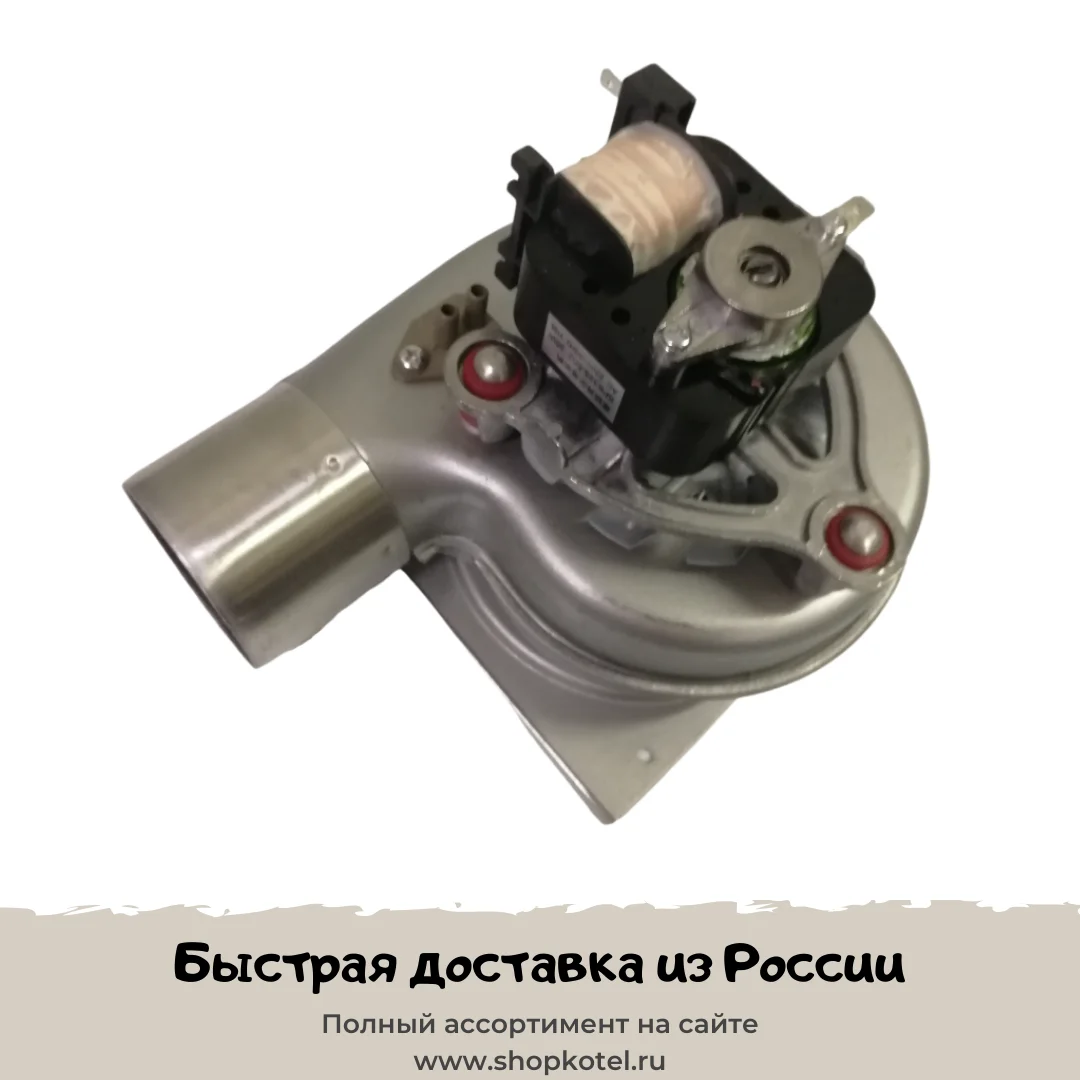 Запчасти Котла Нева Люкс Купить