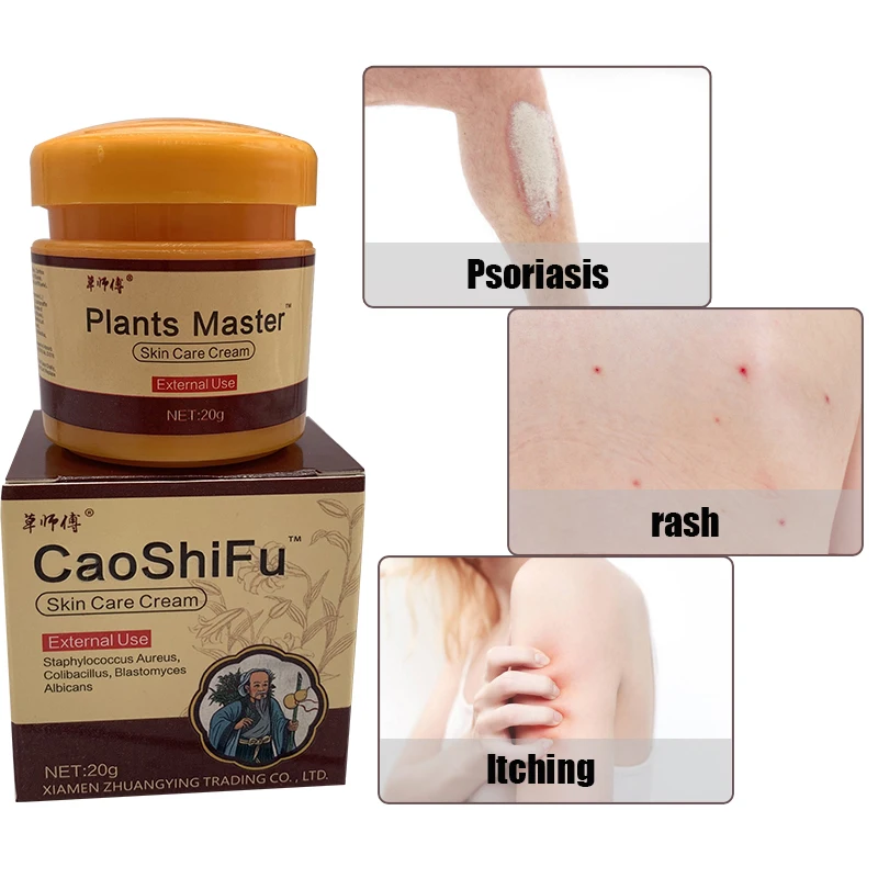 

20g Herbal Skin Care Balm Psoriasis Jock Eczema Skin Care Cream Safe Itching Antibacterial Effective Treatment Ointment