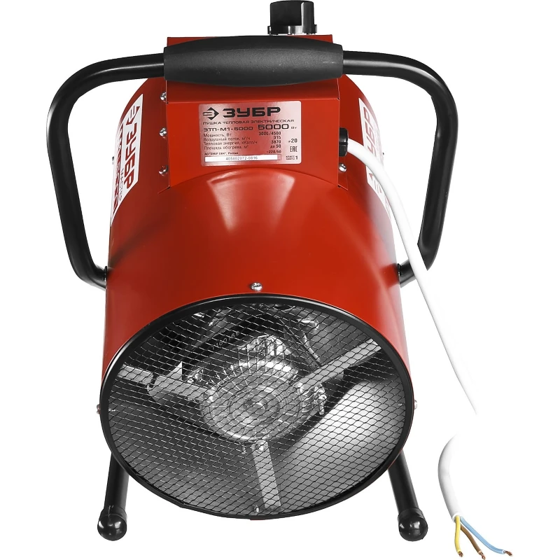 Пушка тепловая КОМПАКТ ЗУБР ЗТП-М1-5000 круглая электрическая гладкий нерж ТЭН