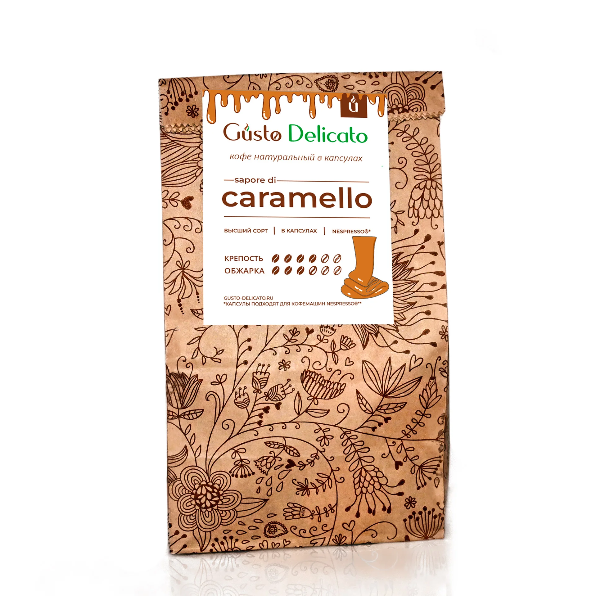 28 капсул Кофе ароматизированный в капсулах sapore di CARAMELLO для кофемашин 100% Арабики
