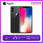 Уцененный телефон Apple iPhone X 256GB, БУ, состояние хорошее