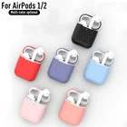 Мягкий силиконовый чехол для Apple Airpods 12, защитный однотонный чехол для наушников, противоударный чехол Наушники-аксессуар, Прямая поставка
