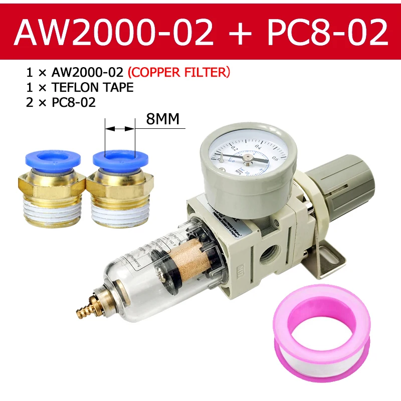 

Воздушный фильтр регулятор давления AW2000-02