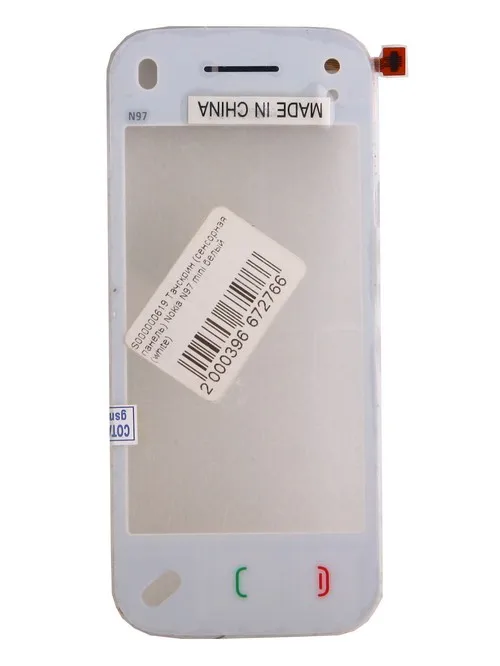 Тачскрин (сенсор) для Nokia N97 mini белый |