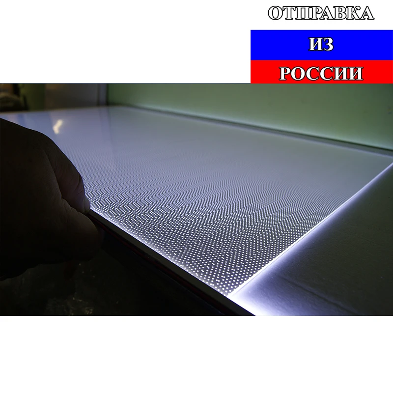 Светорассеиватель - рассеиватель стекло для телевизора Samsung 49 ue49nu7670 ue49nu7300u ue49nu7300 |