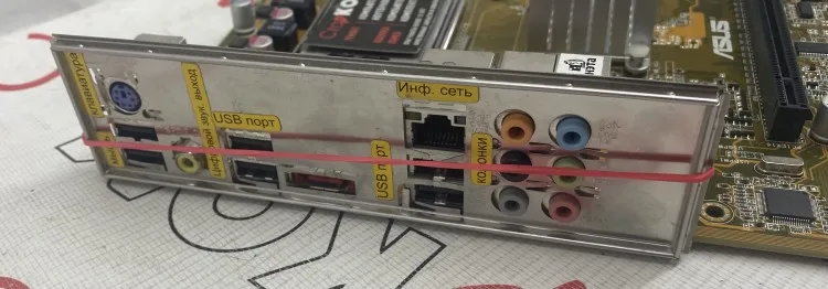 Motherboard Asus p5k se/EPU lga775 | Компьютеры и офис