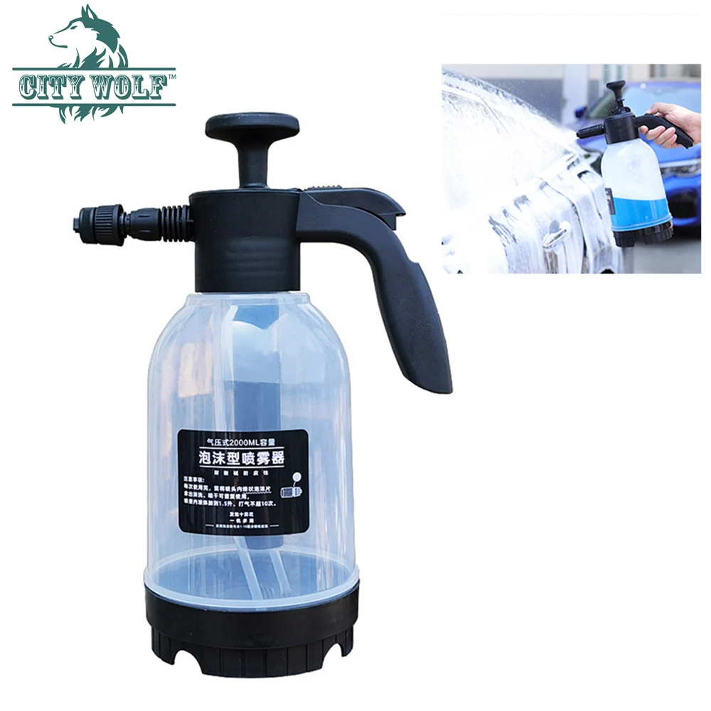 

2L Hand Pump Foam Sprayer with 3 Types of Nozzle Hand Pneumatic Foam Cannon Snow Foam Car Wash Spray Bottle Car Window Cleaning