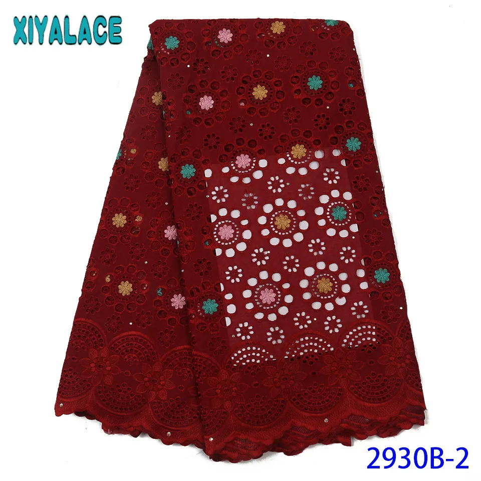 Красное французское кружево высококачественный Африканский кружевной материал