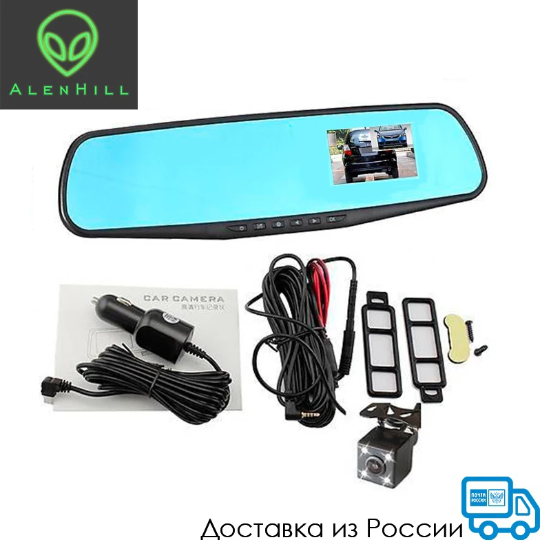 Автомобильный видеорегистратор зеркало для автомобилей сенсорный экран