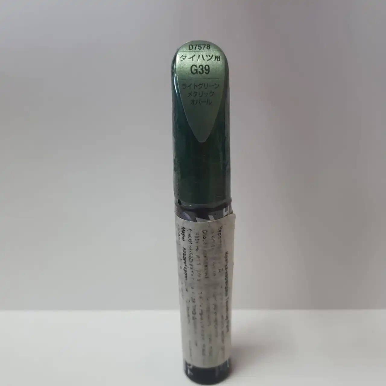 Краска-карандаш D7578/G39 TOUCH UP PAINT зеленый Light green metallic opal 12 мл Daihatsu
