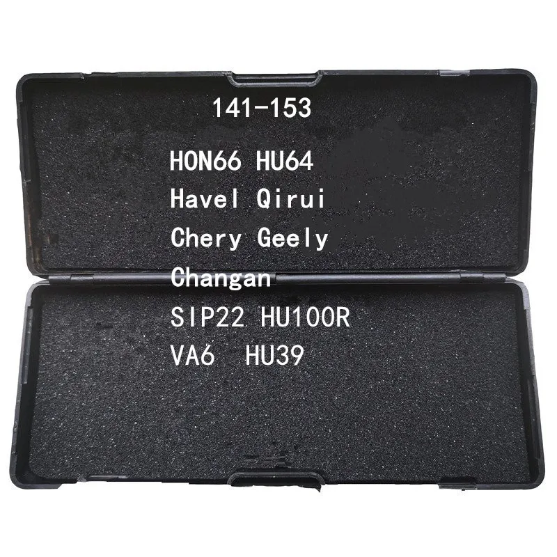 Слесарный инструмент 66-78 LiShi 2 в 1 HU162T9 HU162T10 KW14 B111 SSY3 HU101 ISU5 SZ14 HON58R WT47T LAGUNA3 HU162T(8)