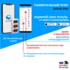 Изображение товара 2