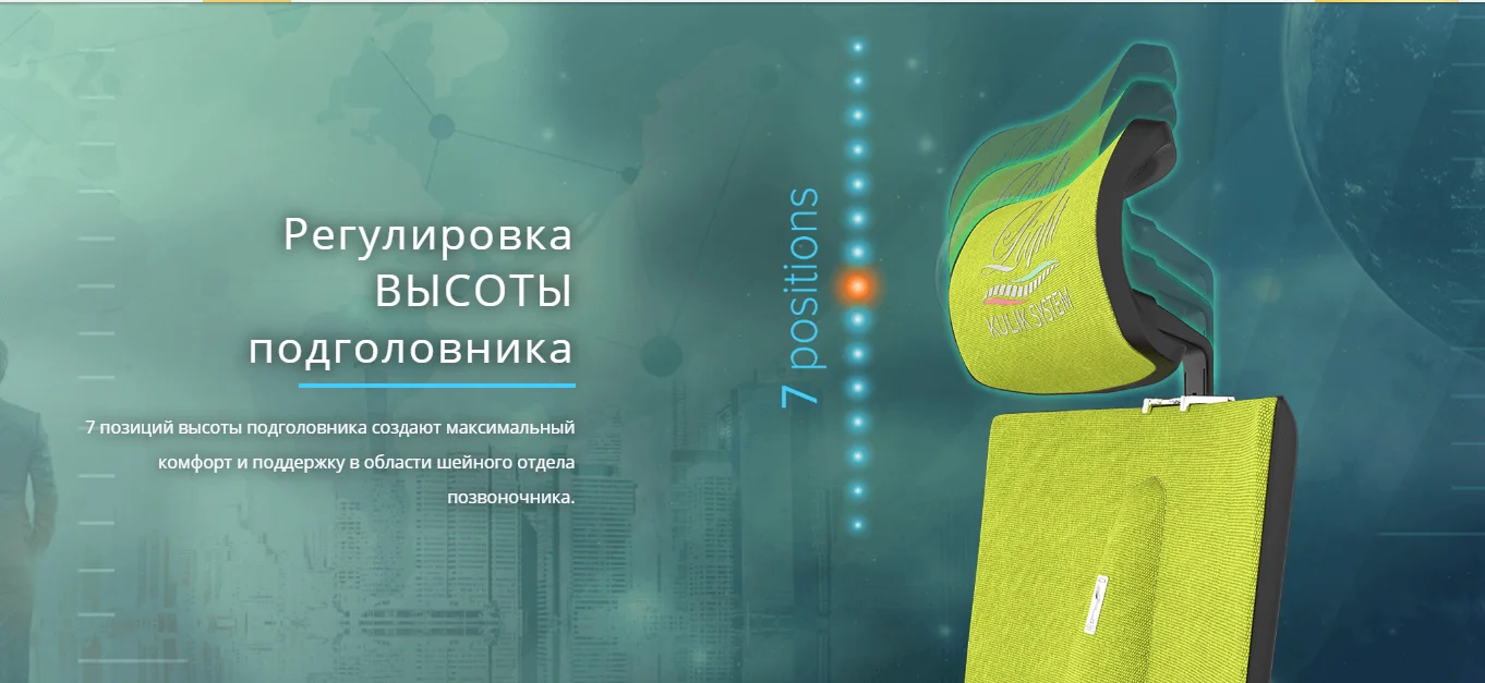 Офисное кресло KULIK SYSTEM SPACE Оливковый Компьютерное кресло Облегчение и комфорт для спины 5 зон контроля позвоночника