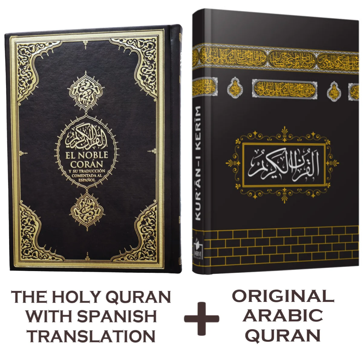The Kaaba Design Holy Quran + Spanish Translation of Qur'an Two Quran Books Set Hardcover Quality Page Noble Coran Libro Islamic