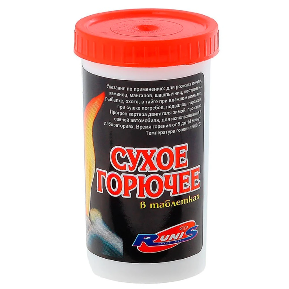 Сухое горючее Следопыт Экстрим 75гр / Runis в пластиковом контейнере - купить по