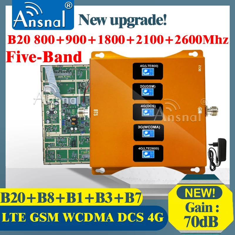 Пятидиапазонный усилитель сотовой связи 800 900 1800 2100 2600 МГц сотовый повторитель