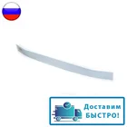 Ручка дверки духовки 