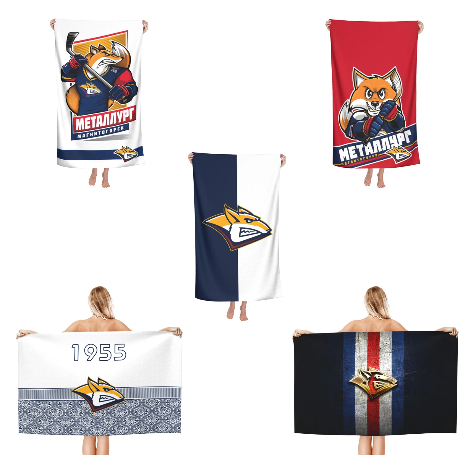 

Metallurg Magnitogorsk Hc Large Bath Towel Quick Dry Beach Shawl Bath Towel for Swim Bathroom Home Unisex, 52in X 32 in