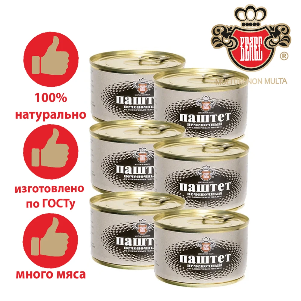 Паштет 