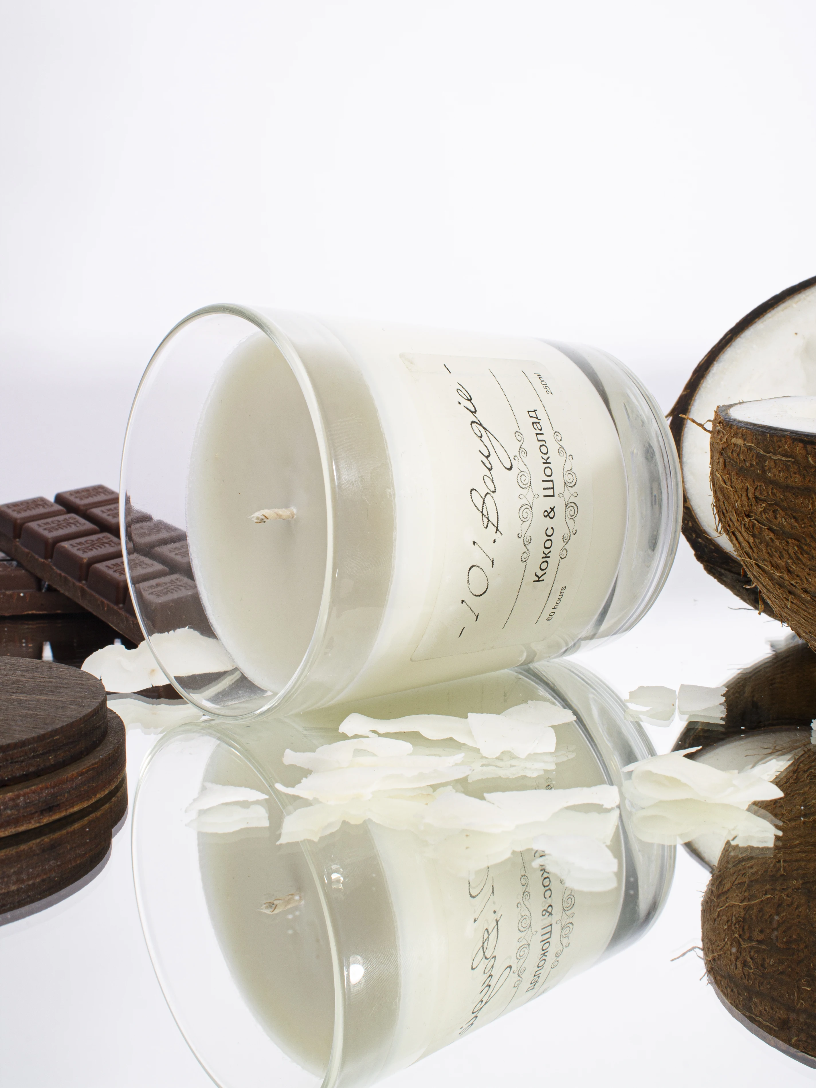 Scented candle &quotCoconut and Chocolate&quot interior handmade in a glass aroma natural soy wax for home 101.Bougie |