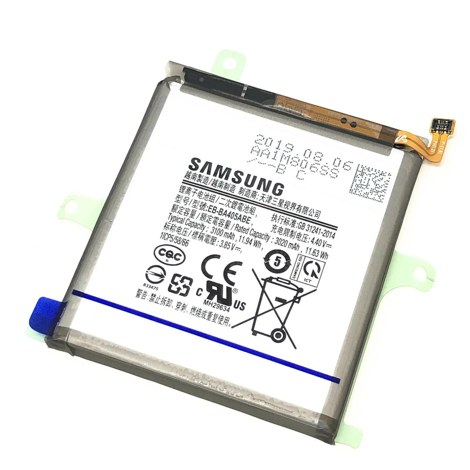 

Подлинная батарея Samsung A40 A405F 2019 EB-BA405ABE 3020 мАч.