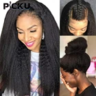 32-дюймовые курчавые прямые парики, полноразмерные фронтальные парики из человеческих волос, прямой парик Yaki, предварительно выщипанный фронтальный парик с детскими волосами