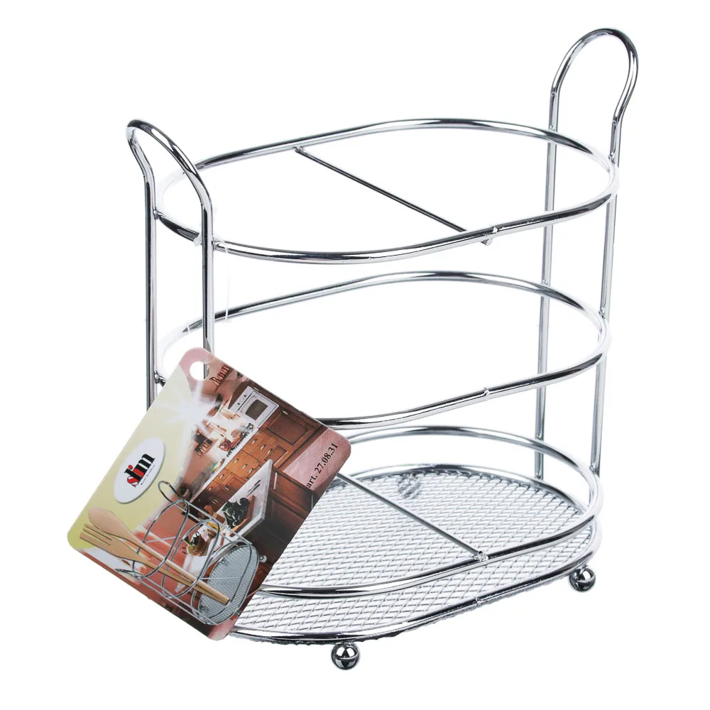 СУШИЛКА ДЛЯ СТОЛОВЫХ ПРИБОРОВ ОВАЛЬНАЯ | Дом и сад