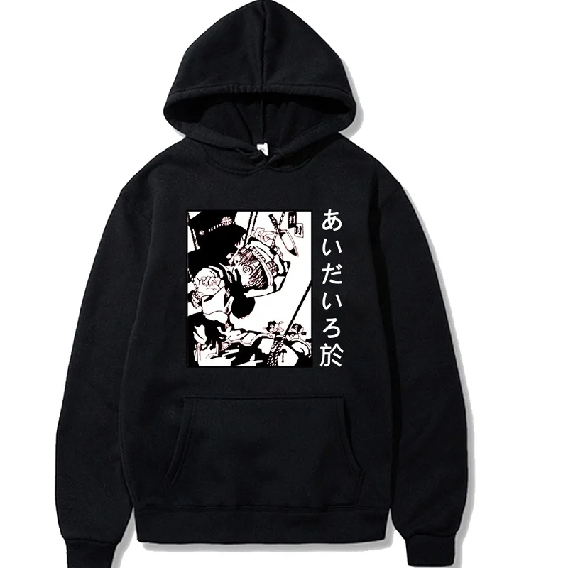 

Japanese Anime Hoodies Men Funny My Hero Academia Graphic Streetwear Winter Warm Fashion Unisex Sweatshirts Male