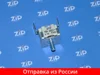 Изображение товара 0