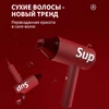 Изображение товара 3