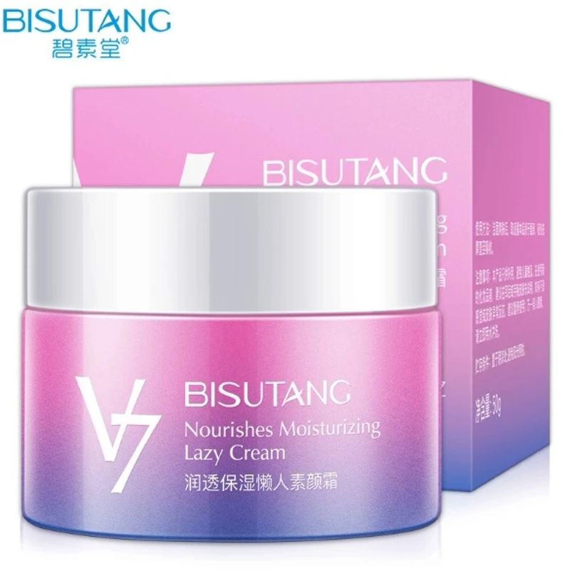 Bisutang V7 Осветляющий крем для лица 50g. | Красота и здоровье