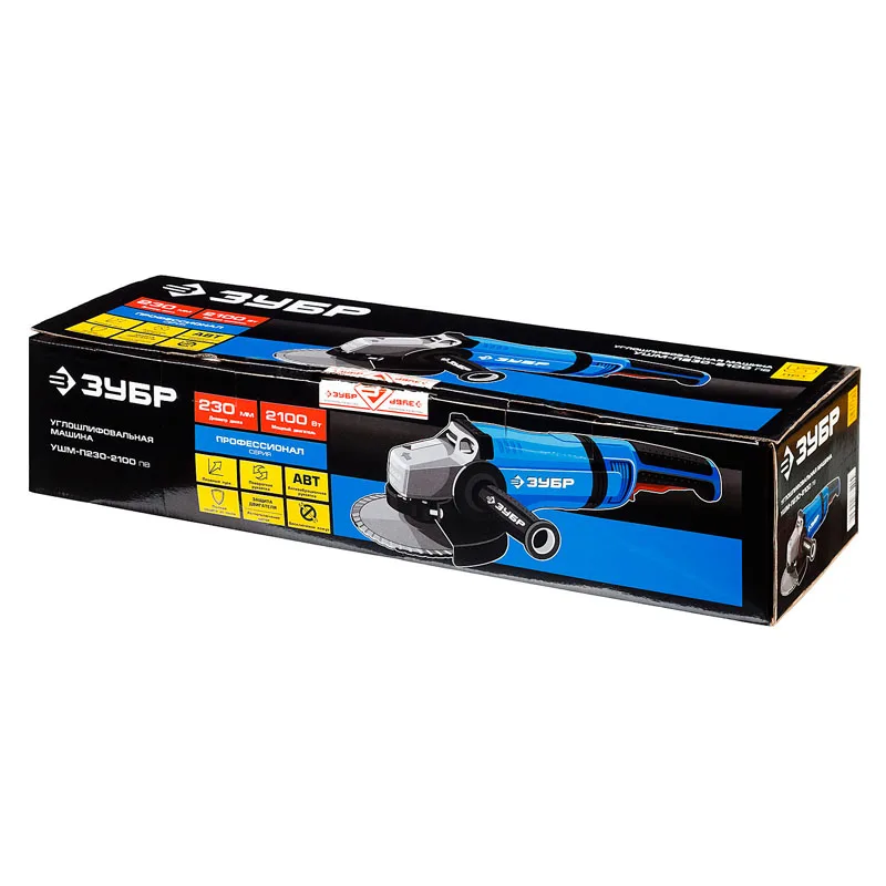 Углошлифовальная машина (болгарка) ЗУБР Профессионал (УШМ-П230-2100 ПВ)