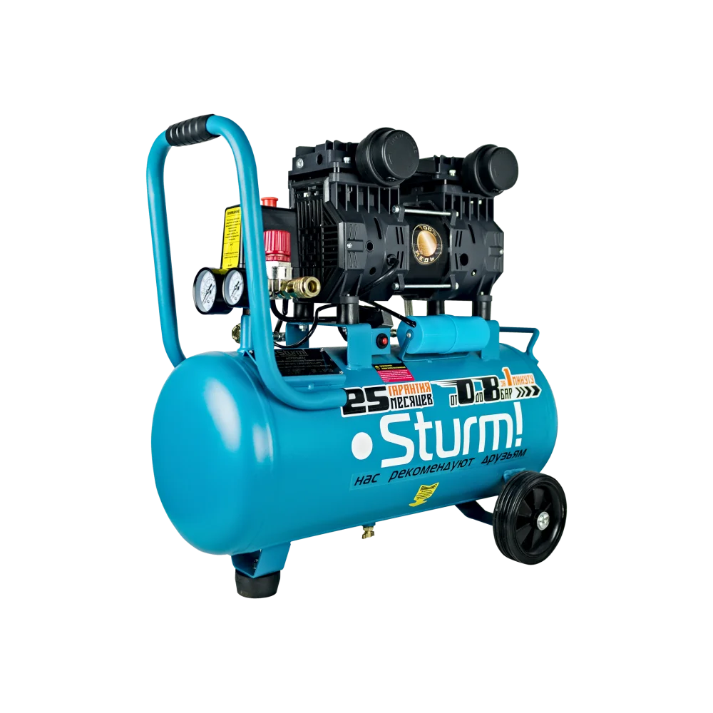 Воздушный компрессор безмасляный 240л/мин 8бар Sturm! AC93224OL| |