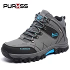 Мужская водонепроницаемая походная обувь, уличные альпинистские Нескользящие кроссовки для кемпинга и треккинга, спортивные дышащие ботинки для альпинизма, новинка 2021