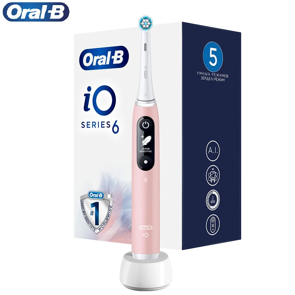 Электрические Щетка Oral B Io Купить