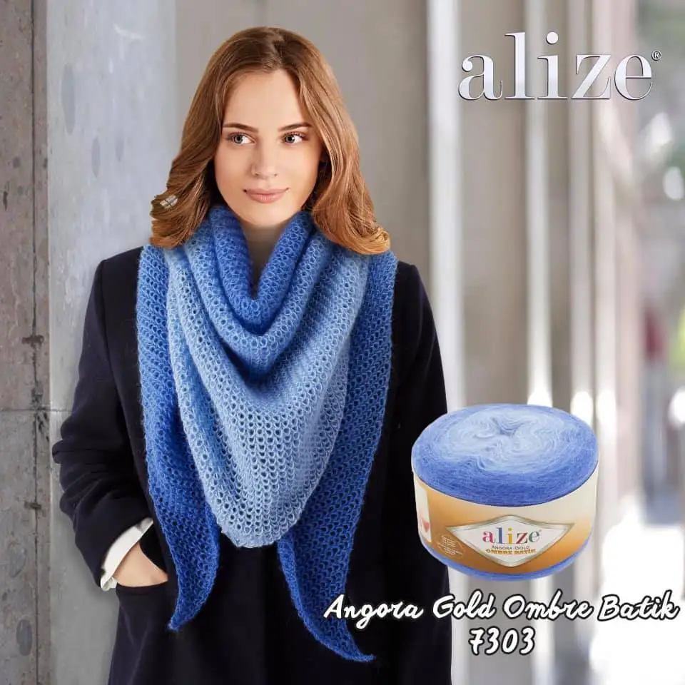 Alize Angora Gold Ombre Batik Золотая пряжа для торта с Омбре из ангоры 150 г-825 м норковая