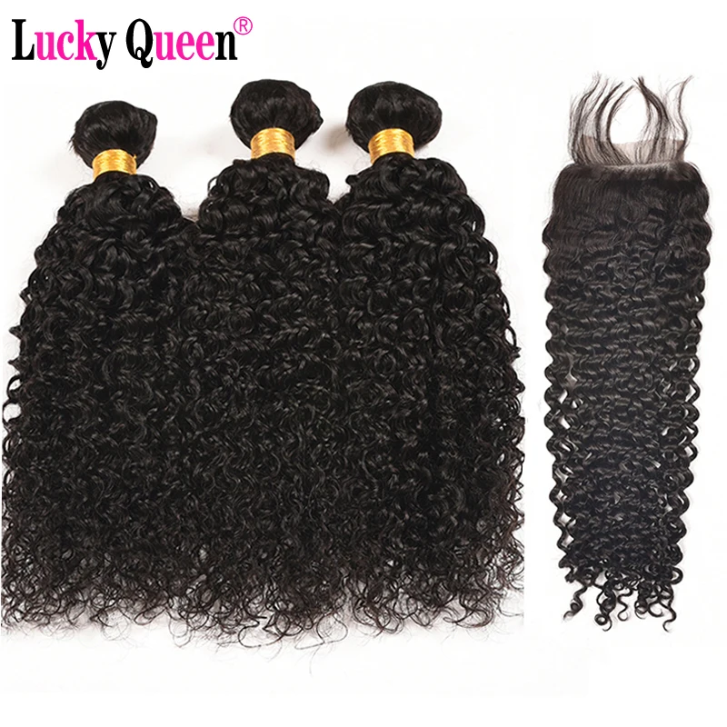 Бразильские кудрявые Вьющиеся 3 пучка с закрытием человеческие волосы пучки не
