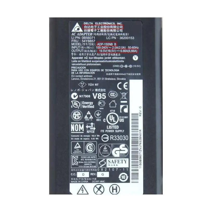 Оригинальный адаптер переменного тока DELTA ADP-150NB B 19 5 в 130 а Вт 42T5278 для Lenovo M90P B30R2 B3R