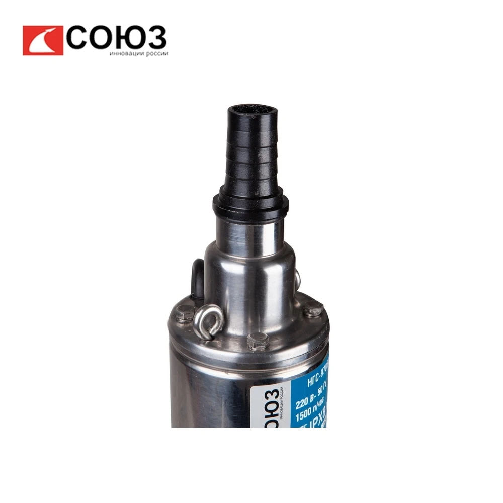 Насос скважинный винтовой 550Вт СОЮЗ НГС-9705ДВ | Обустройство дома