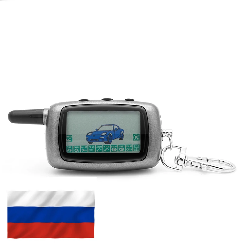 StarLine A9 (СтарЛайн) ОРИГИНАЛЬНОЕ КАЧЕСТВО с жк дисплеем пульт сигнализации.